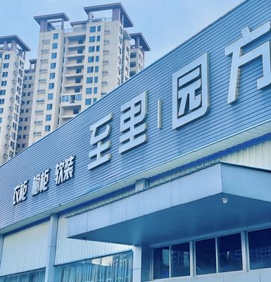 校企共榮，贏創未來 數字廣告設計的融合與創新之路